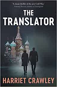 Cover, The Translator, Harriet Crawley